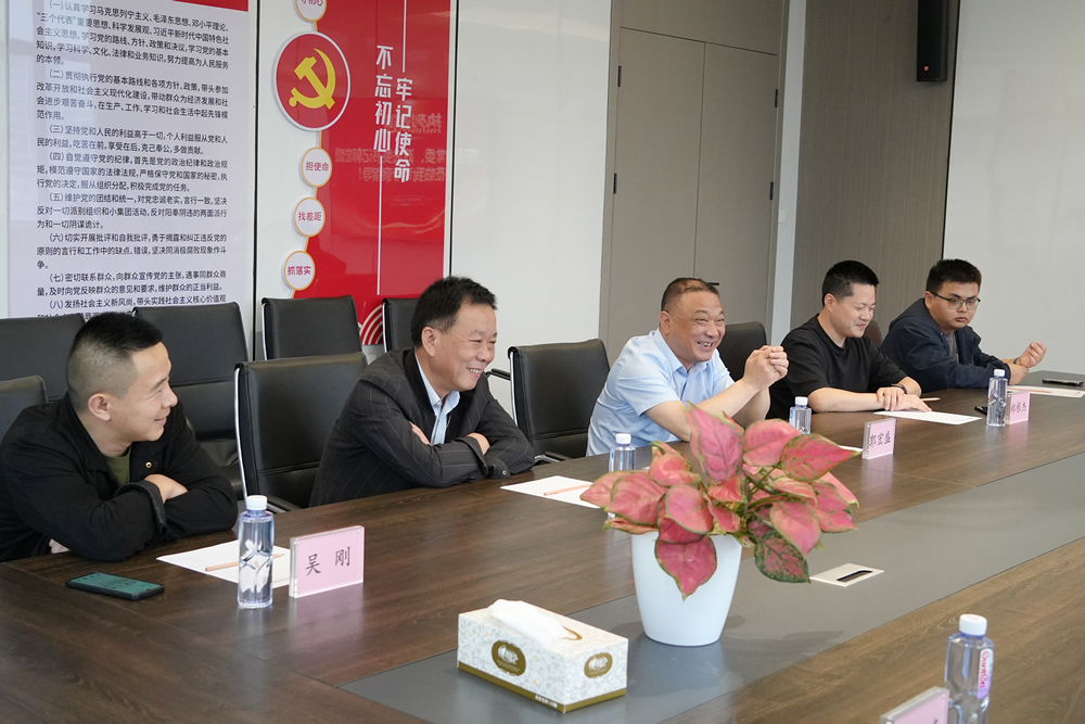 東至縣委常委、政法書記一行蒞臨我司參觀考察